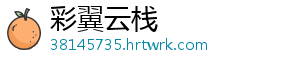 超声波辅助处理对发芽糙米营养及食用品质的影响（一） 其成本低且简便易行-彩翼云栈